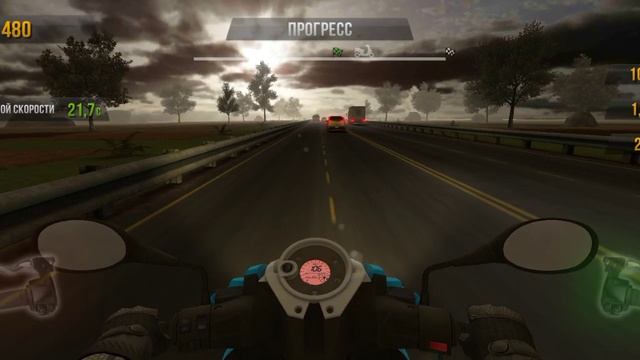 гонки  на мотоцикле игра