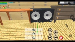 строю город 1 серия