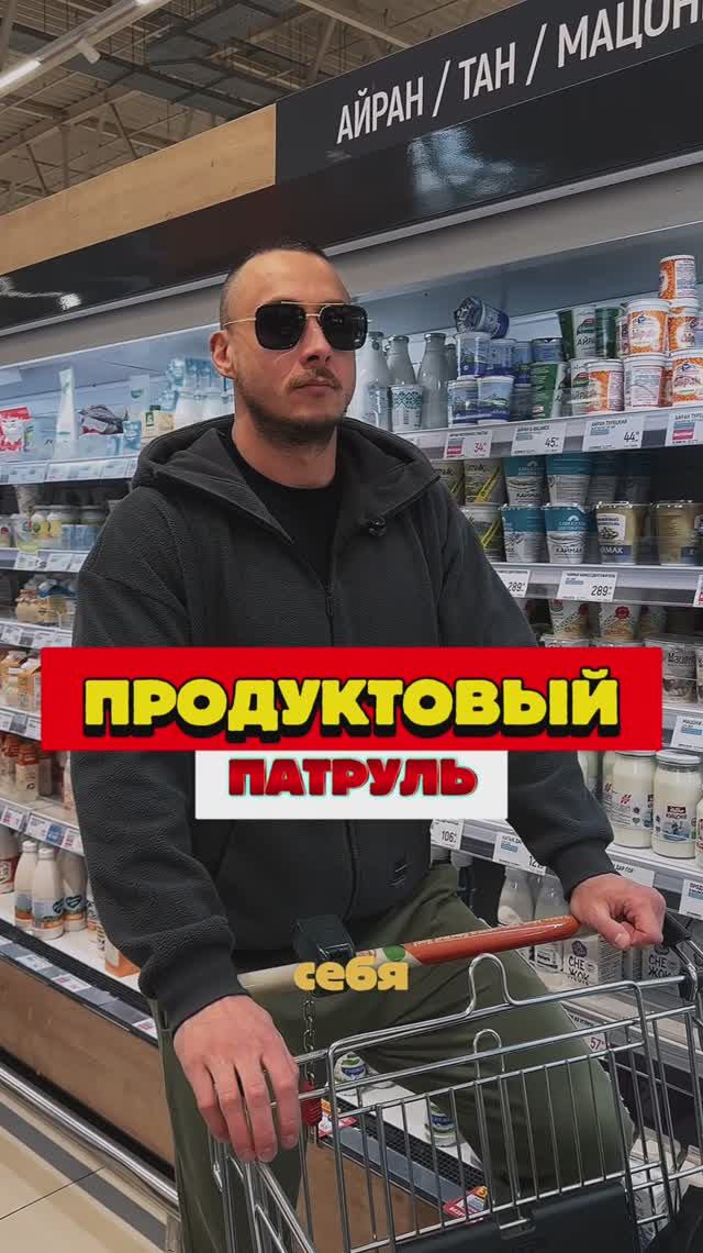 Как похудеть и накачаЦа? В описании