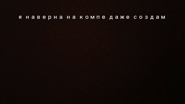 ВСЕГО ЛУЧШЕГО