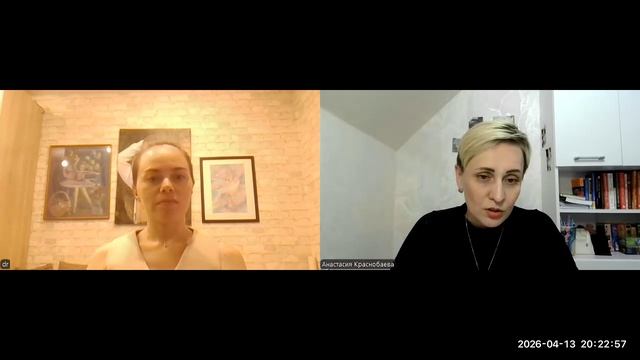 Моей маленькой девочке с любовью