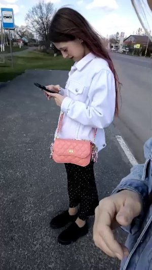 дорога в город