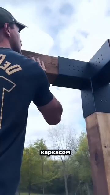 Металлические уголки, которые позволят собрать беседку всего за один день. Как вы считаете, наско...