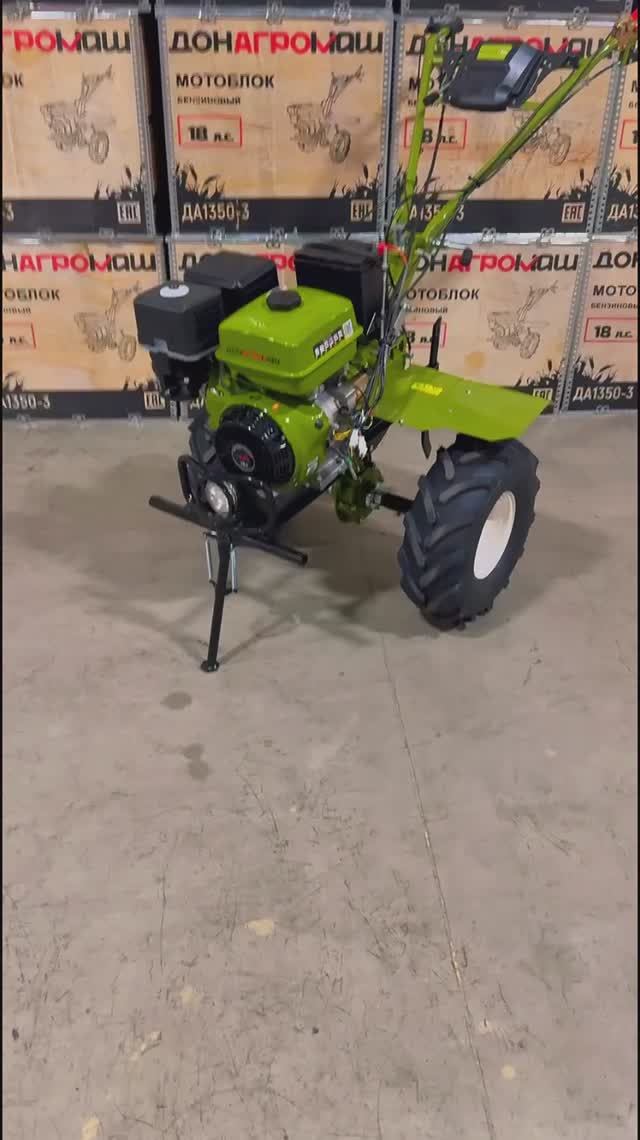 ИННОВАЦИОННЫЙ мотоблок Донагромаш ДА1350Е-3 ПРО мотоблок техника садоваятехника