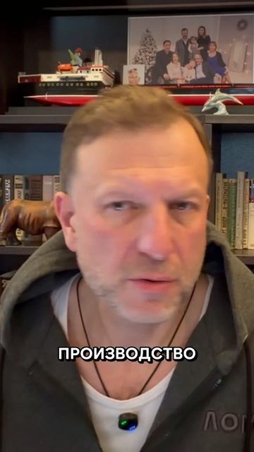 Минобороны опубликовало списки вражеских производств | Пётр Лидов // Пока вы спали