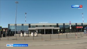 В аэропорту «Победилово» скоро пройдут масштабные работы по обновлению взлётно-посадочной полосы