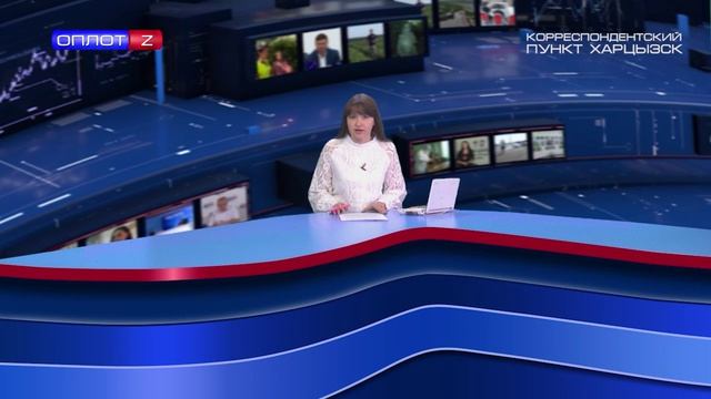 Жителям Горного – о компенсации ущерба