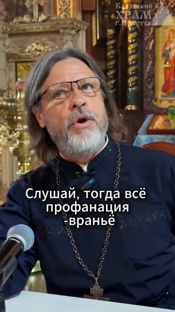 Судьбы нет!!!