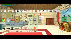 У меня день рождения!