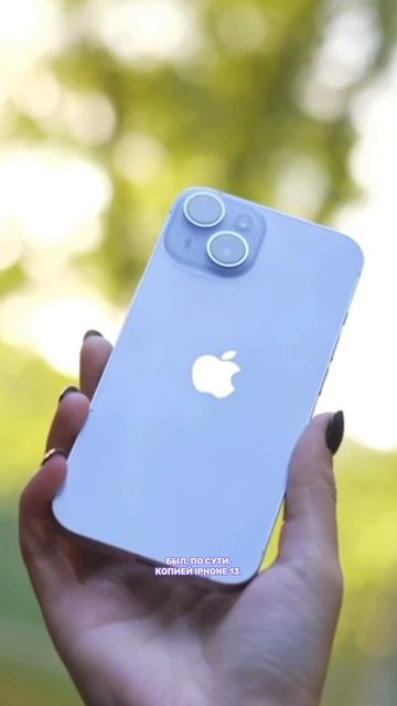Не покупай эти версии iPhone!⛔️ смотреть онлайн