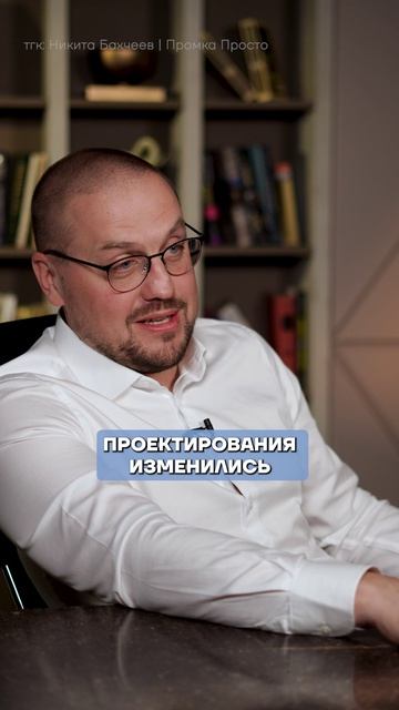 ЕДИНСТВЕННЫЙ способ ПОСТРОИТЬ в Москве! производство промышленность сталь