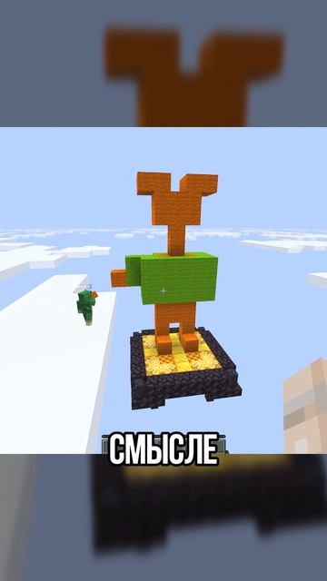 КРОКОДИЛ с ВРИСКАСОМ