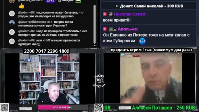 Методичка о Губареве