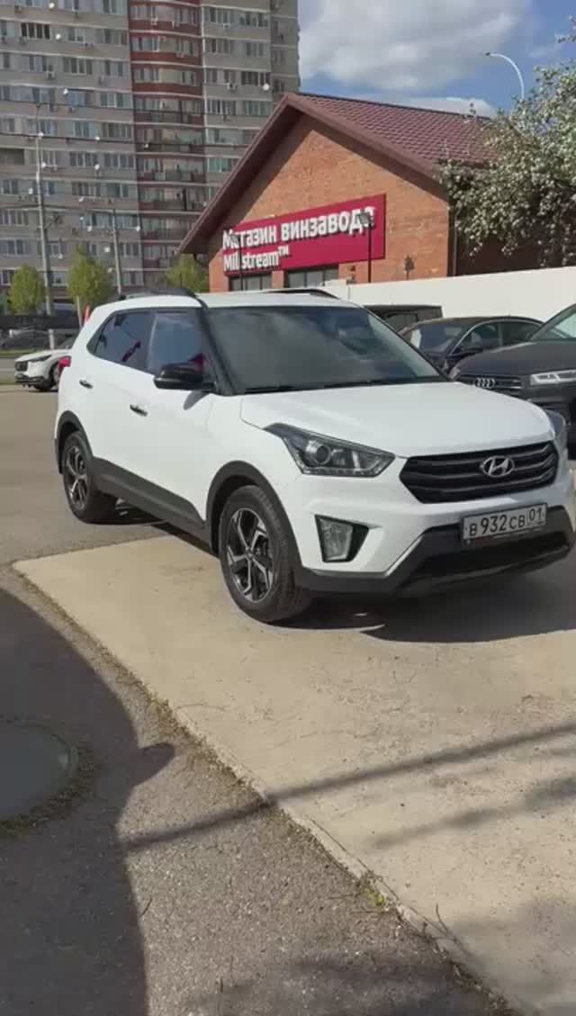 Hyundai Creta