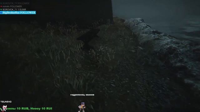 ОЧЕНь СТРАШНЫй СТРИм!!! @KetsuNeko