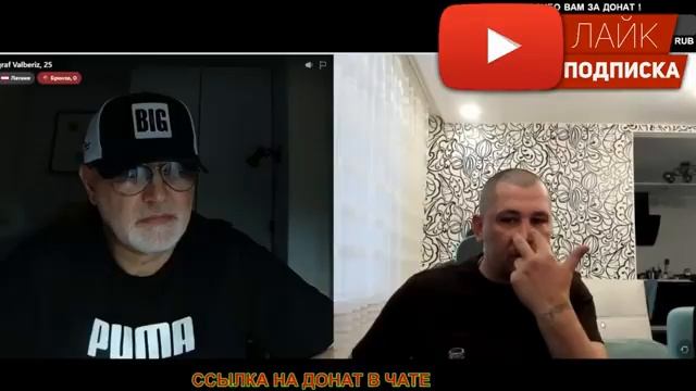 Дмитрий Серов - Очередное фиаско в рулетке