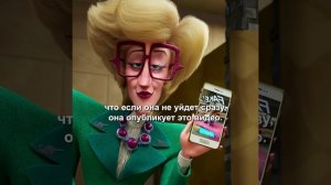 краткий пересказ фильма