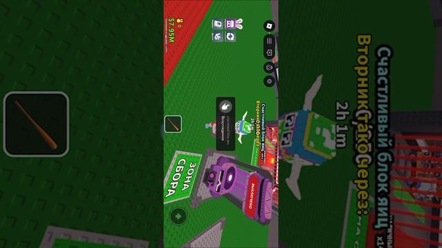 играю в роблокс сразу в 3 игры 😂🤣