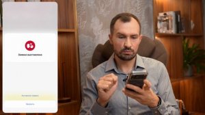 ПОРТФЕЛЬ ДЛЯ ДОЧЕРЕЙ. Что изменилось в 2026 году?