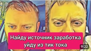 САМВЕЛ АДАМЯН, ОБЗОР ОТ ОЛЬГИ