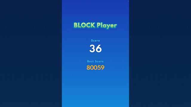 Блок Бласт 16