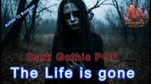 Утраченная жизнь/Horror