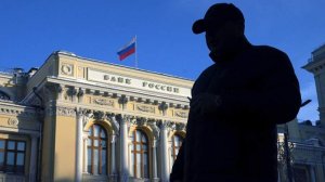 От ЦБ в апреле ждут снижения ставки до 14,5%