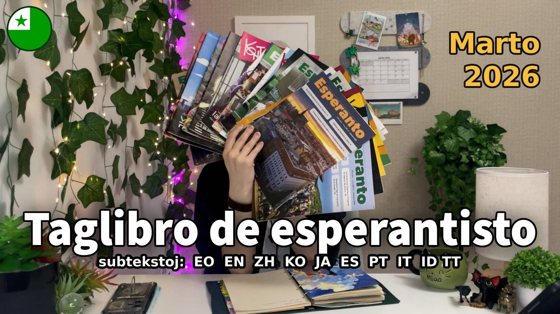 Taglibro De Esperantisto | Marto 2026