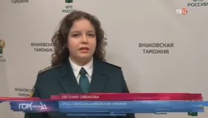 Телеканал «ТВЦ», программа «Город новостей», 15.04.2026