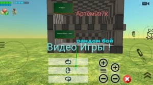 тир лист рутуберов 3Ч