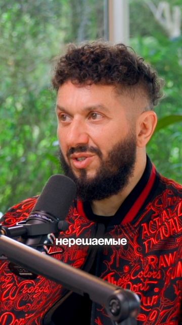 Кого слышит бог