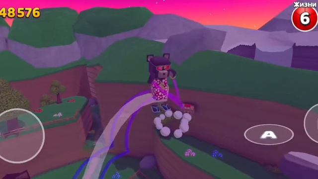 просто слушайте и наслаждайтесь 