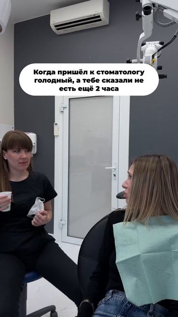 Как вести себя после похода к стоматологу  стоматологиядоминанта лечениезубов  зубы