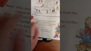 делаю английский язык