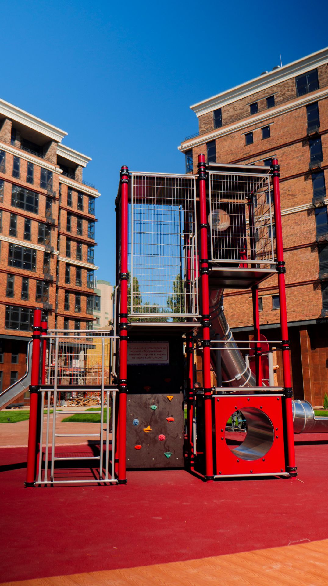 ЖК ВИНОГРАД 129 КВ