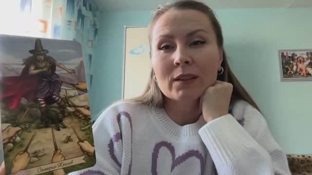 Три карты на Новолуние в Овна: просто сделай это!