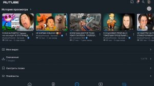 Подпишись на меня 🎀