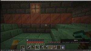прохожу майнкрафт на версии 26.1.2 втарая часть