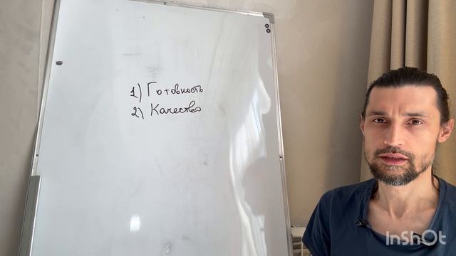 БЕЗ этого ПСИХОТЕРАПИЯ НЕ РАБОТАЕТ