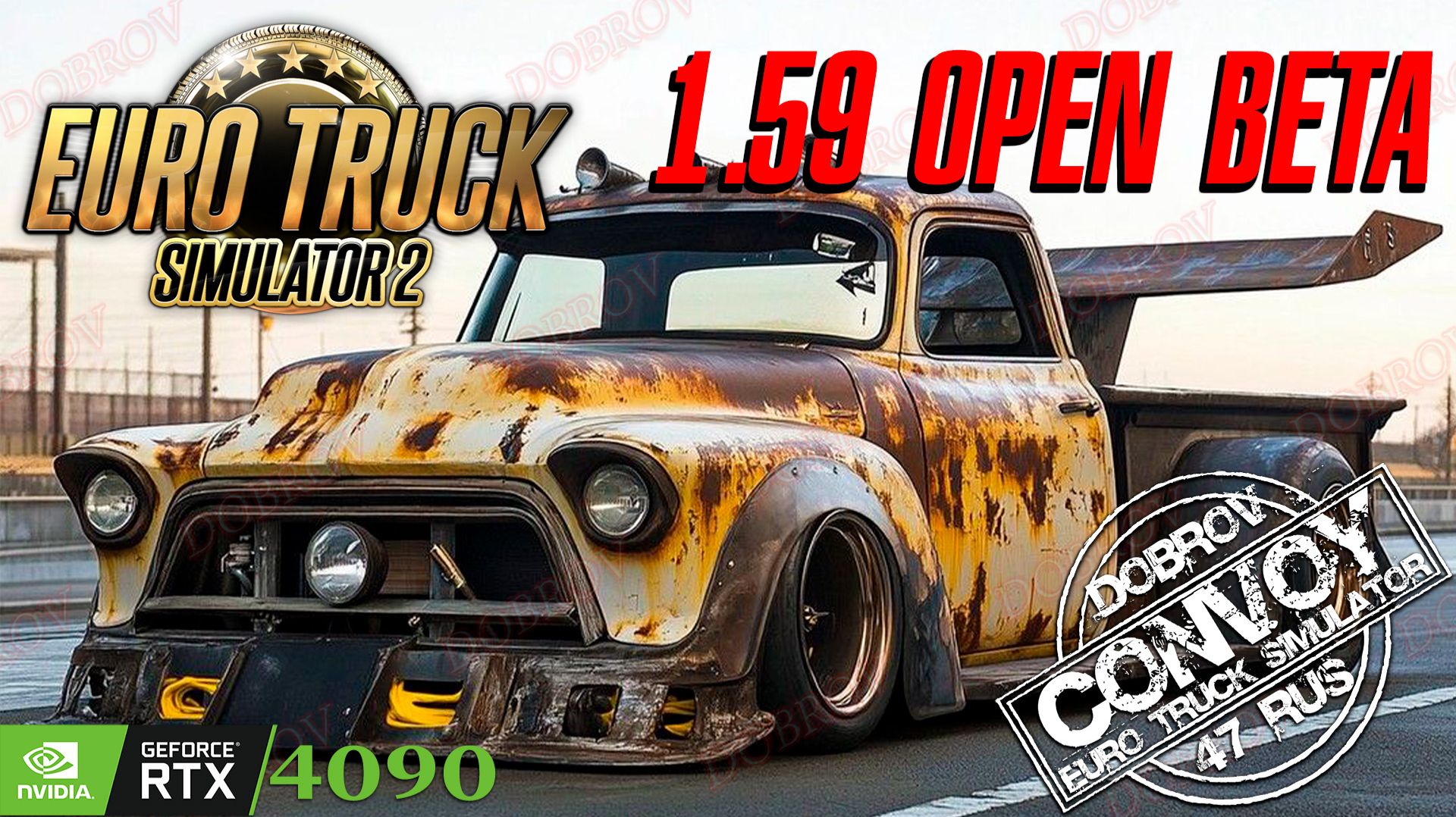 Euro Truck Simulator 2 v1.59 open beta