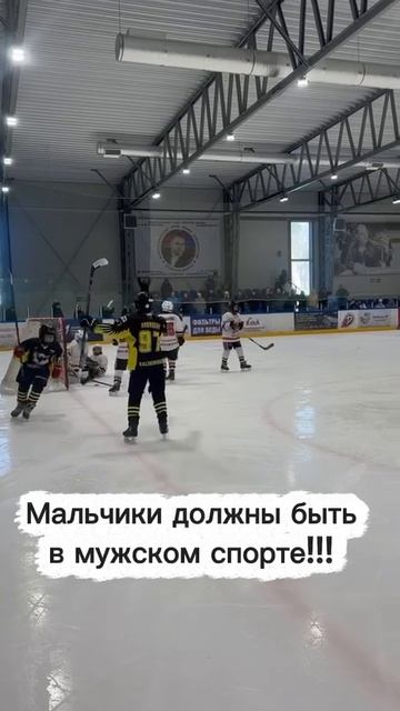 Занимайтесь спортом