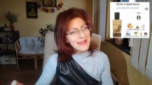 SORCE №2 ГУРМАНСКИЕ АРОМАТЫ