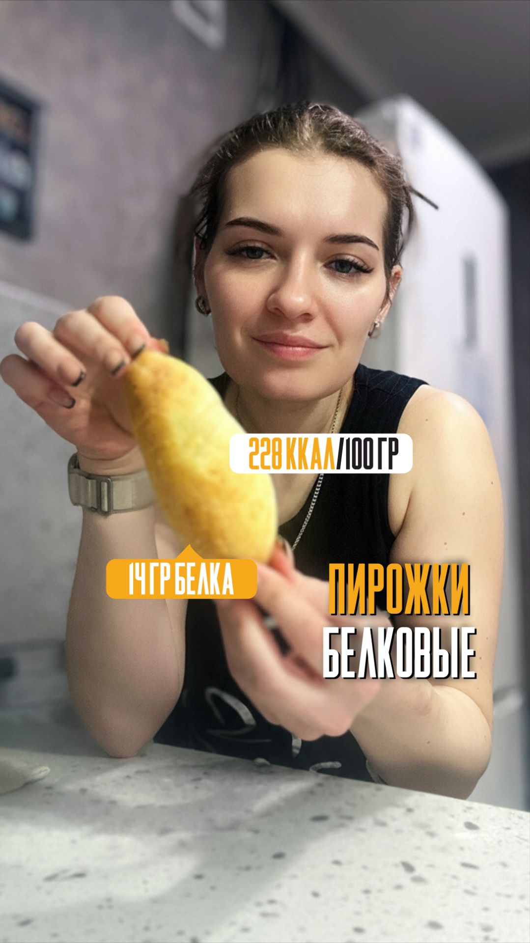 Пирожки яйцо