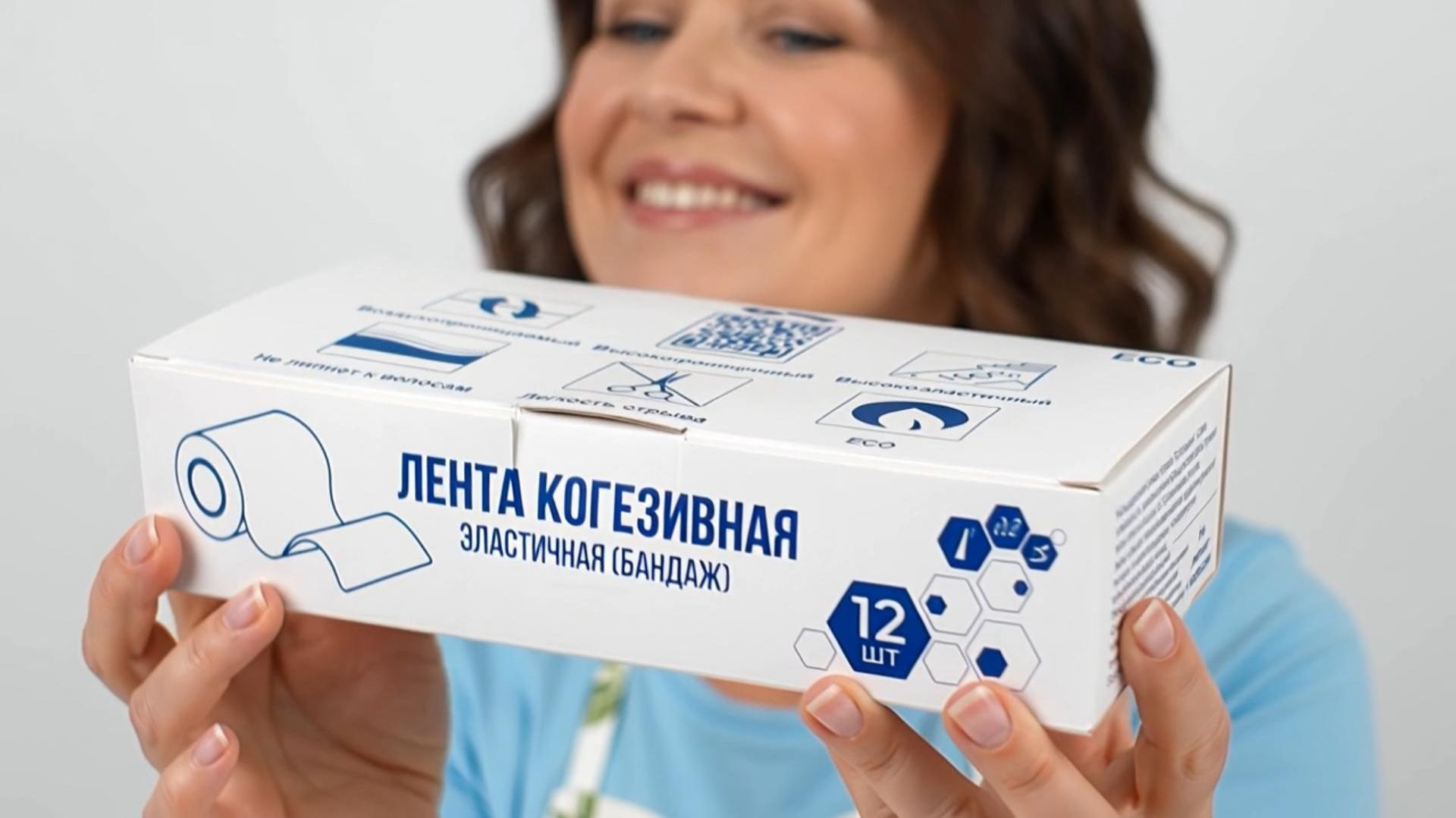 Бинты когезивные и адгезивные от компании ИМС