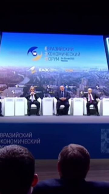 Про международный альянс