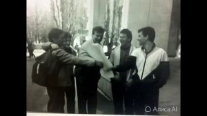 ГУППА Д 2026.mp4