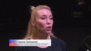 В Нижегородском цирке имени Назаровой прошла открытая репетиция шоу «Песчаная сказка»