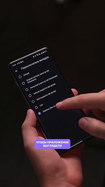 Больше никакой рекламы в браузере! ❌ смотреть онлайн