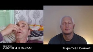 Из 45 сослуживцев 3 в живых остались