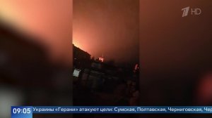 В Киеве после массированного удара ВС РФ вспыхнул мощный пожар.